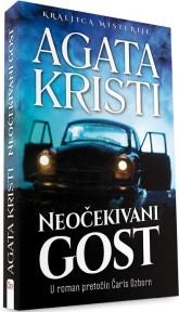 Neočekivani gost