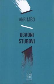 Ugaoni stubovi Ugaoni stubovi