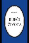 Riječi života