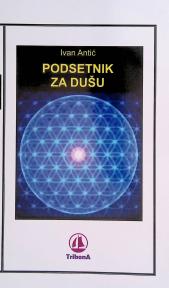 Podsetnik za dušu