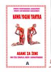 Nawa yogini tantra - asane za žene