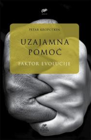 Uzajamna pomoć - Faktor evolucije