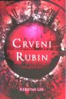 Crveni rubin