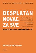 Besplatan novac za sve Besplatan novac za sve