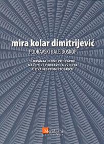 Podravski kaleidoskop
