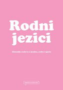 Rodni jezici