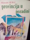 PROVINCIJA U POZADINI