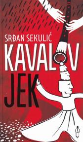 Kavalov jek