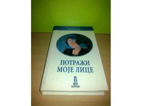 POTRAŽI MOJE LICE