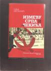 Između srpa i čekića - Politička represija u Srbiji 1944-1953 