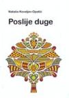 Poslije duge