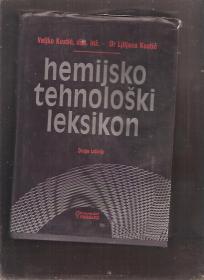 Hemijsko tehnološki leksikond 