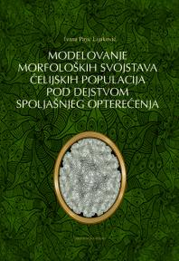 Modelovanje morfoloških svojstava ćelijskih populacija
