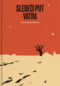 Sledeći put - vatra