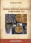 Zbirka rešenih zadataka iz Mehanike tla