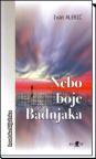 Nebo boje badnjaka Nebo boje badnjaka