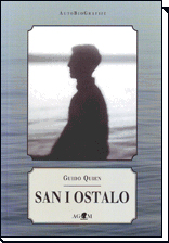 San i ostalo San i ostalo