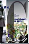 Smogovci u ratu Smogovci u ratu
