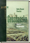 Gvozdansko