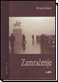 Zamračenje Zamračenje