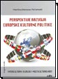 Perspektive razvoja europske kulturne politike