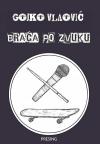 Braća po zvuku