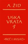 Uska vrata