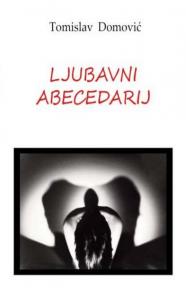 Ljubavni abecedarij Ljubavni abecedarij