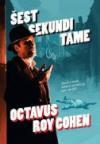 Šest sekundi tame Šest sekundi tame