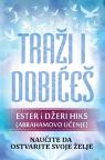 Traži i dobićeš Traži i dobićeš