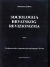 Sociologija hrvatskog revizionizma