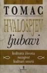 Hvalospjev ljubavi Hvalospjev ljubavi