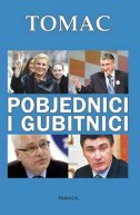 Pobjednici i gubitnici