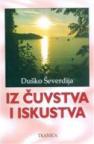 Iz čuvstva i iskustva