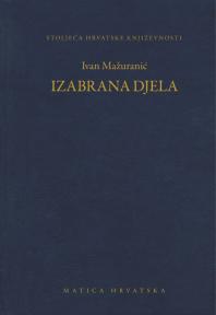 Izabrana djela