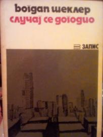 SLUCAJ SE DOGODIO