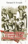 Ustaški zločin u Starom brodu kod Višegrada 1942. - U svjetlu njemačkih dokumenata