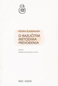 O različitim metodima prevođenja