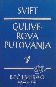 Guliverova putovanja