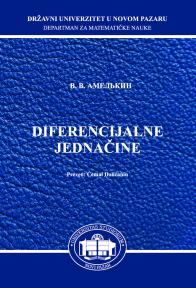 Diferencijalne jednačine