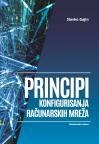 Principi konfigurisanja računarskih mreža Principi konfigurisanja računarskih mreža