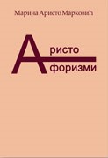 Aristoforizmi Aristoforizmi