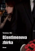 Džentlmenova zbirka