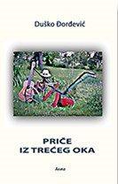 Priče iz Trećeg Oka