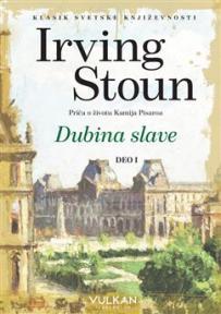 Dubina slave I