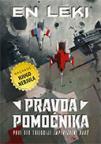Pravda pomoćnika Pravda pomoćnika