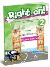 Right On 2 - radna sveska za engleski jezik Right On 2 - radna sveska za engleski jezik
