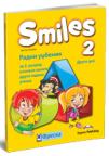 Smiles 2 - udžbenik za engleski jezik, prvi i drugi deo