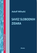 Savez slobodnih zidara