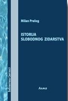 Istorija Slobodnog zidarstva